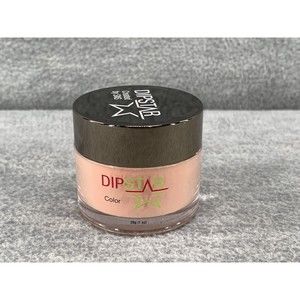 Dipstar created by SNS Dipping Powder Color DS073